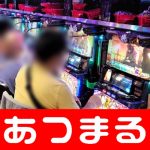 Kabupaten Belu casino spiele kostenlos ohne anmeldung spielen 
